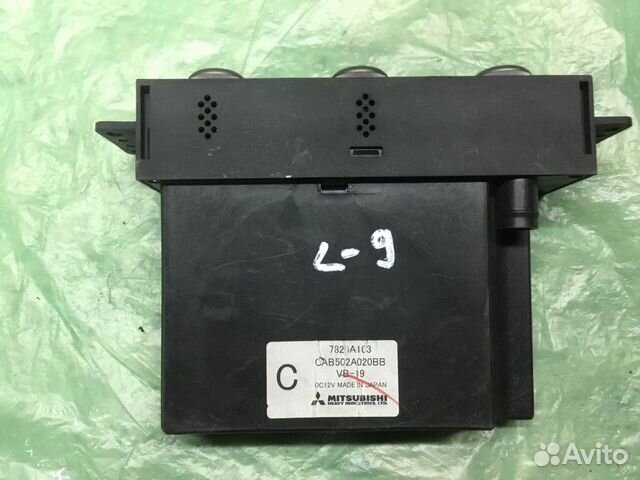 Блок управления климат контролем Лансер 9 Lancer