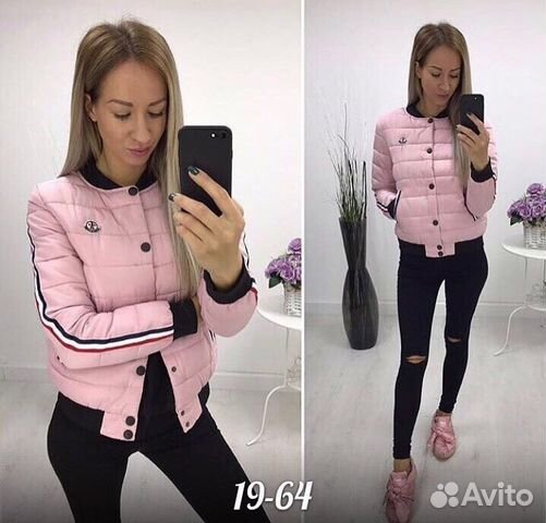 Демисезонная куртка, пудрового цвета Демисезонная куртка, пудрового цвета