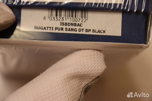 Шариковая Montegrappa Bugatti Pur Sang / оригинал