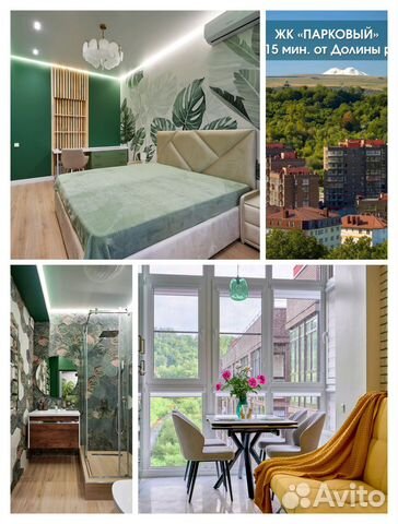 

1-к. квартира, 38 м², 3 кровати