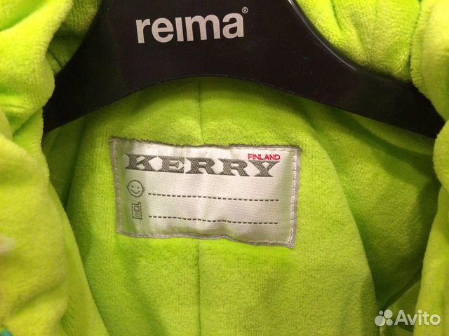 Комбинезон kerry 86 размер Комбинезон kerry 86 размер
