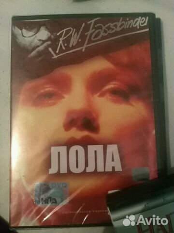 Любимое кино Любимое кино