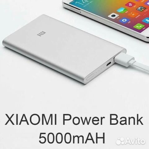 Внешний аккумулятор Xiaomi Power Bank 5000 mAh