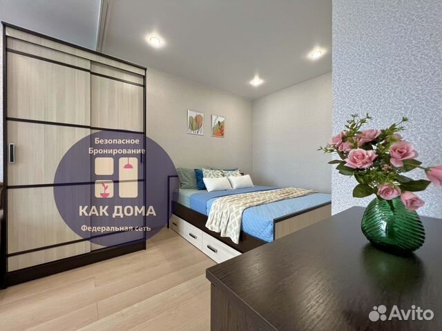 

Квартира-студия, 40 м², 2 кровати