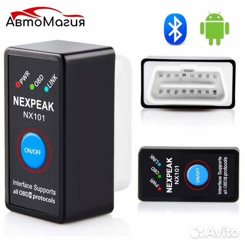 Сканер ELM327 bluetooth obd2