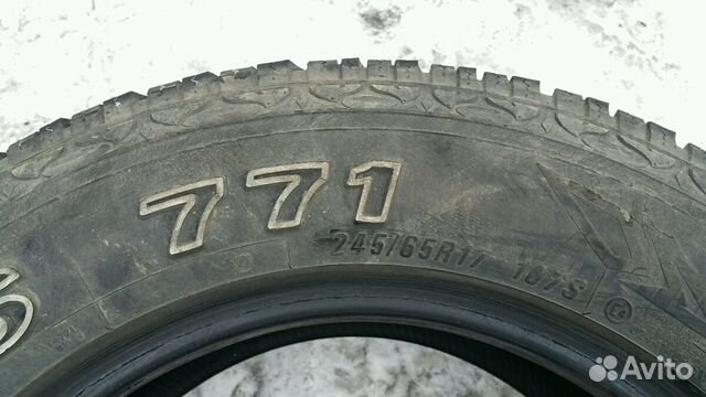 Шины Maxxis Bravo 771 A/T 245 65R17 Шины Maxxis Bravo 771 A/T 245 65R17