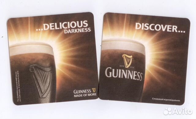 Пивные подставки лицензионного пива (2)