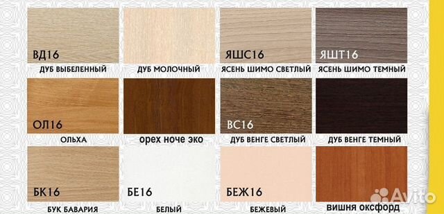 Кровать-тахта боковая от производителя