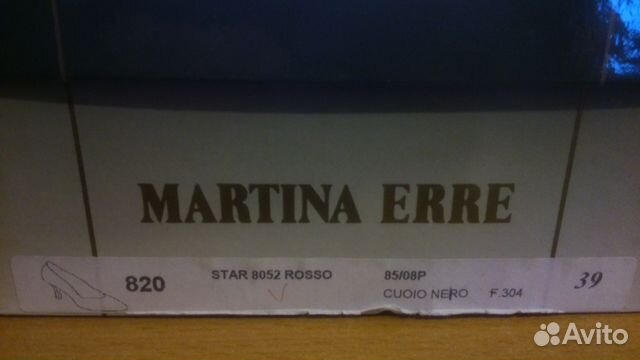 Туфли замшевые р.39, Италия Туфли замшевые р.39, Италия