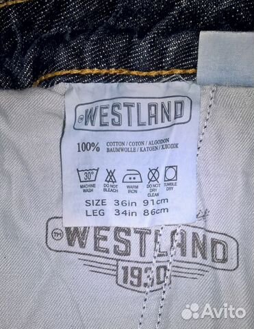 Джинсы женские Westland 6100 w36 р-р 56-58