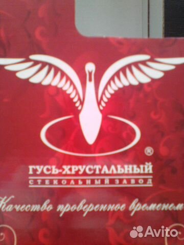 Вазы