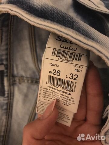 Новые джинсы Salsa Colette 26/32 Новые джинсы Salsa Colette 26/32