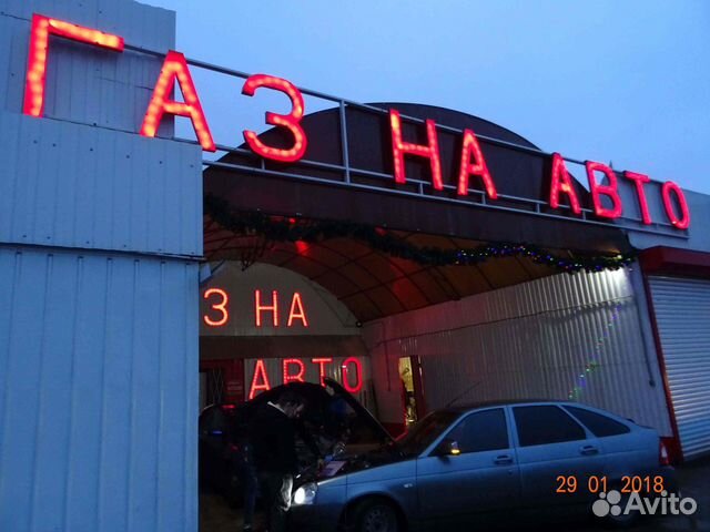 Гбо на авто BMW Х5 набор №122 установка гбо Гбо на авто BMW Х5 набор №122 установка гбо
