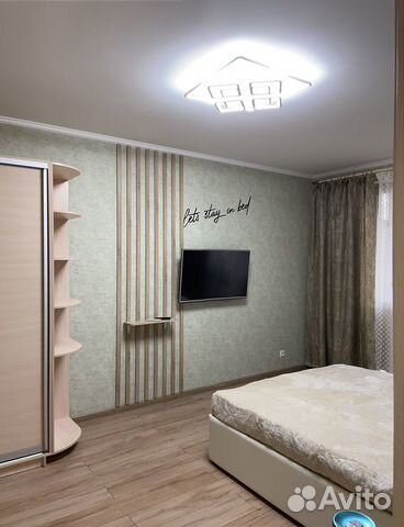 

1-к. квартира, 37 м², 1 кровать