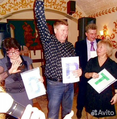 Ведущая певица + DJ Ведущая певица + DJ