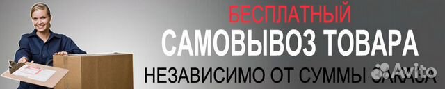 Масло Castrol Edge Professional LL01 0W-30 BMW 1л Масло Castrol Edge Professional LL01 0W-30 BMW 1л