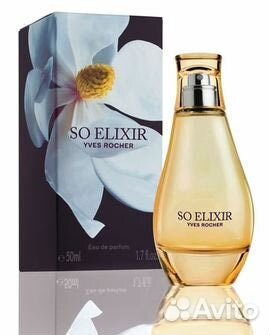 elixir yves rocher