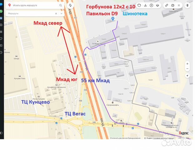 Летние шины 215 55 R17 94W Pirelli F. engy