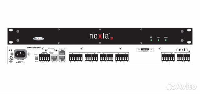 Biamp nexia software