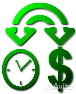 Срочный выкуп квартир за 1 день. Аванс сразу