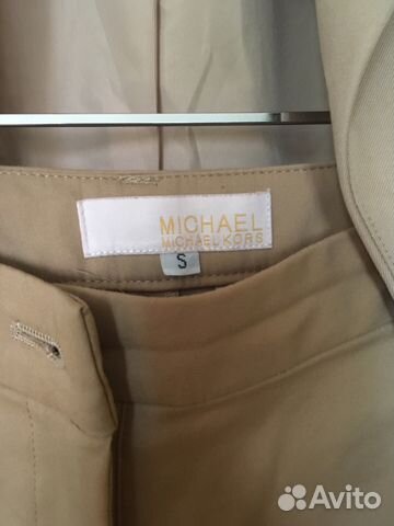 Пиджак и брюки женские