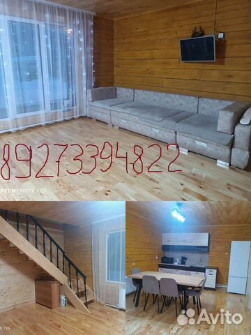 

3-к. дом, 90 м²