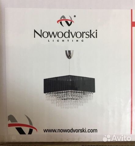 Люстра черная новая Novodworski