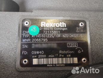 Гидронасос Rexroth A11VO60 для Bauer AG 200