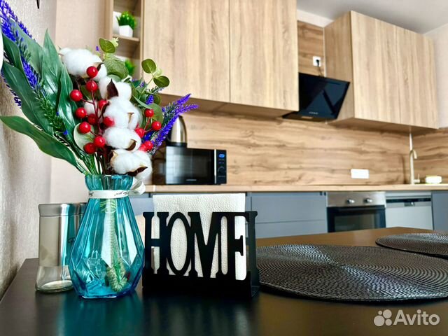 

1-к. квартира, 45 м², 3 кровати