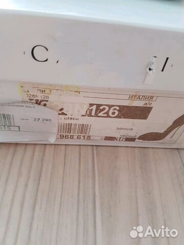 Туфли Casadei