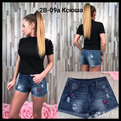 Шорты Шорты
