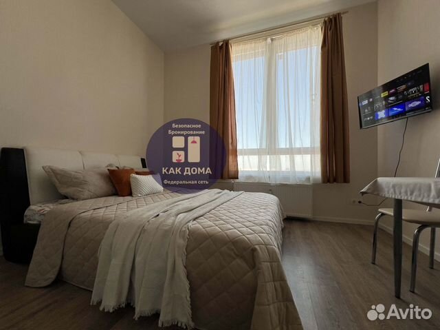 

Квартира-студия, 30 м², 1 кровать