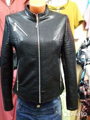 Продам куртки Продам куртки
