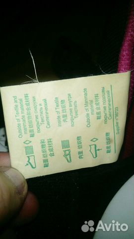 Ролики Ролики