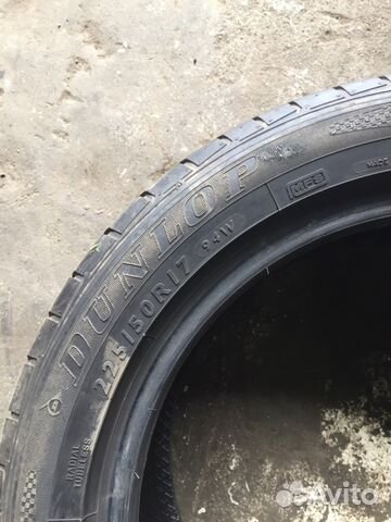 225.50.17 RFT.Dunlop sp Sport MaxxTT 225.50.17 RFT.Dunlop sp Sport MaxxTT