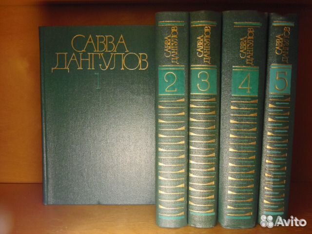 Сборники книг