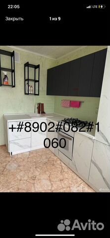 

2-к. квартира, 48 м², 2 кровати