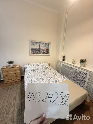 

1-к. квартира, 25 м², 1/1 эт.
