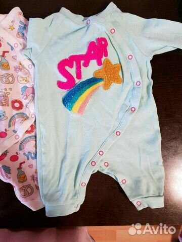 Бодики из Next Бодики из Next