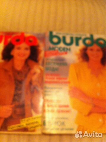 Журналы burda