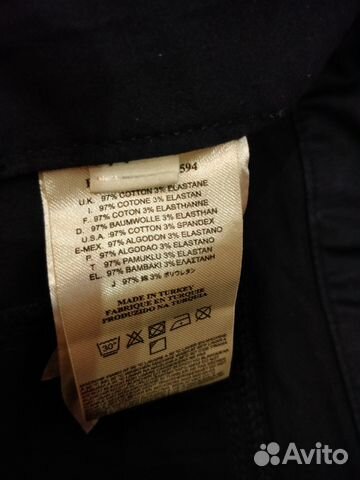 Чиносы Diesel Black Gold