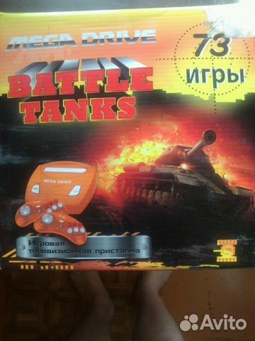 Mega Drive BattleTаnk