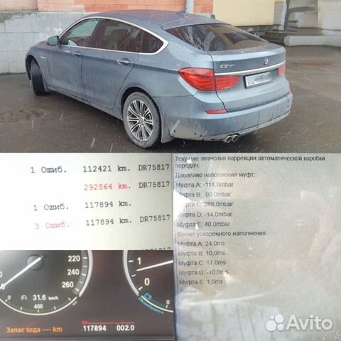 Автоподбор.Помощь в подборе автомобиля Автоподбор.Помощь в подборе автомобиля