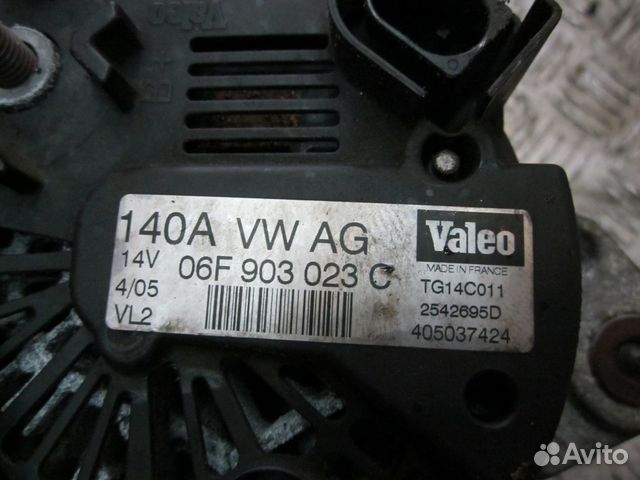Генератор 140А для Фольксваген Транспортер Т5 1.9