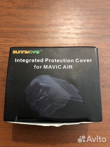 IPC for mavic air