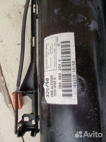 Подушки безопасности для Volkswagen B5