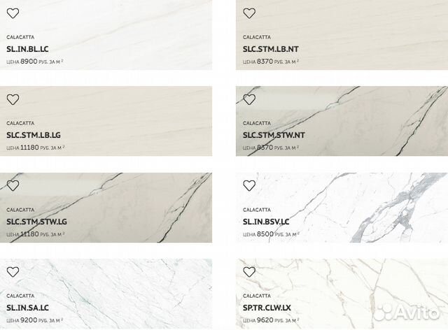 Керамогранит Камень Тонкая керамика Керамогранит Камень Тонкая керамика