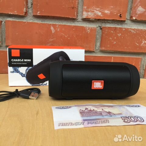 JBL charge mini