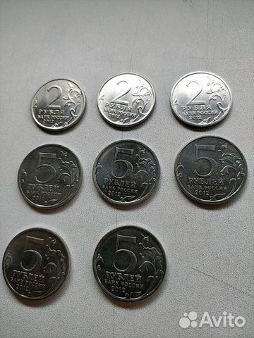 Монета Монета