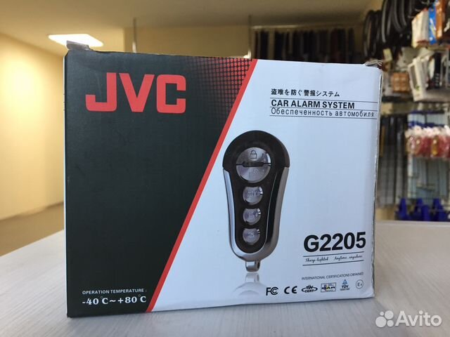 автосигнализация jvc j2208